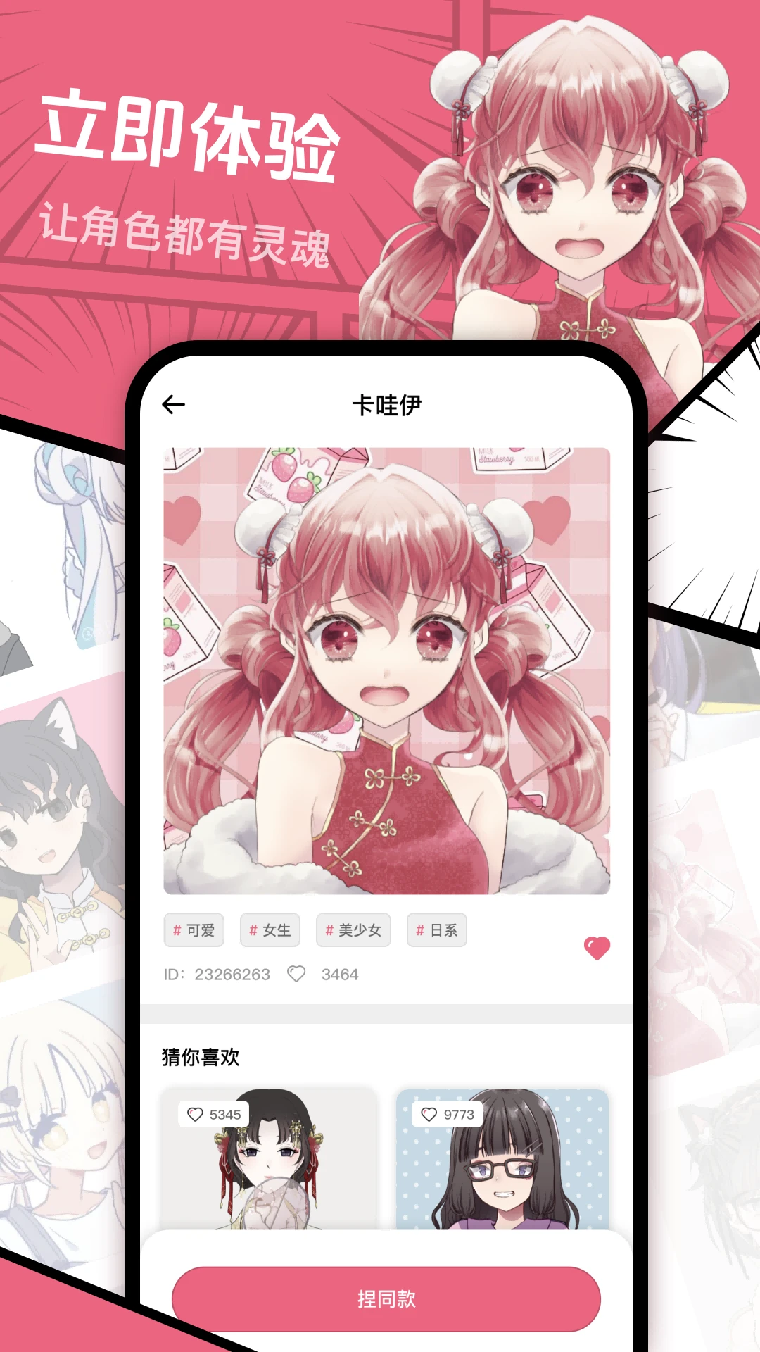 о ٷ v1.1.8