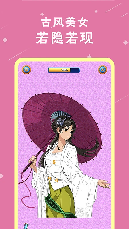 ħͿɫ v1.1.1