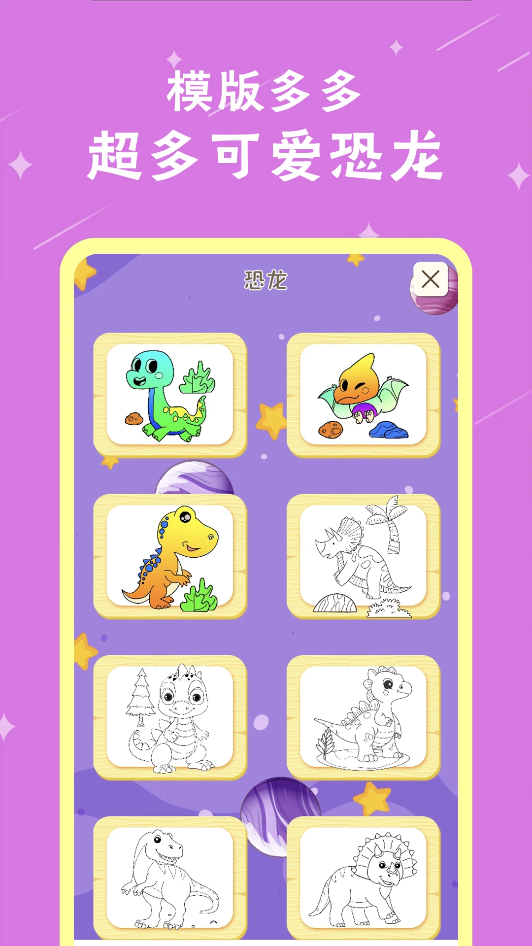 ħͿɫ v1.1.1