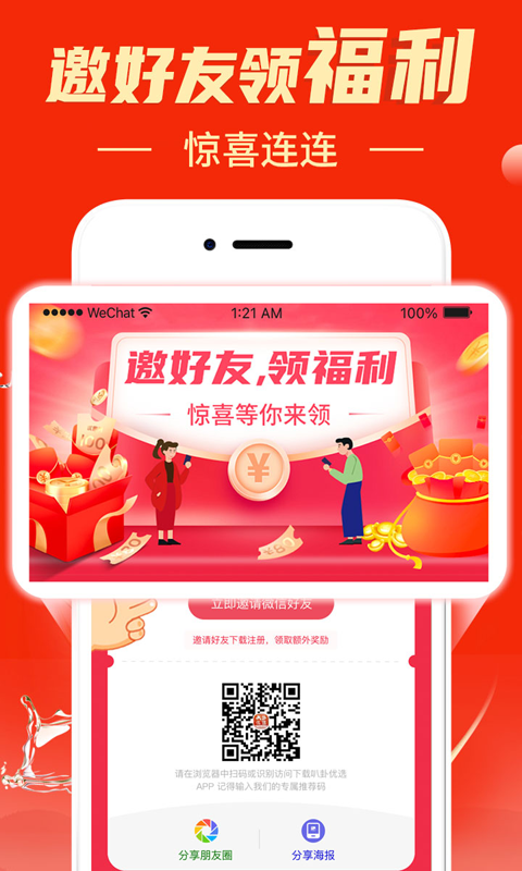 ѡ v3.1.3