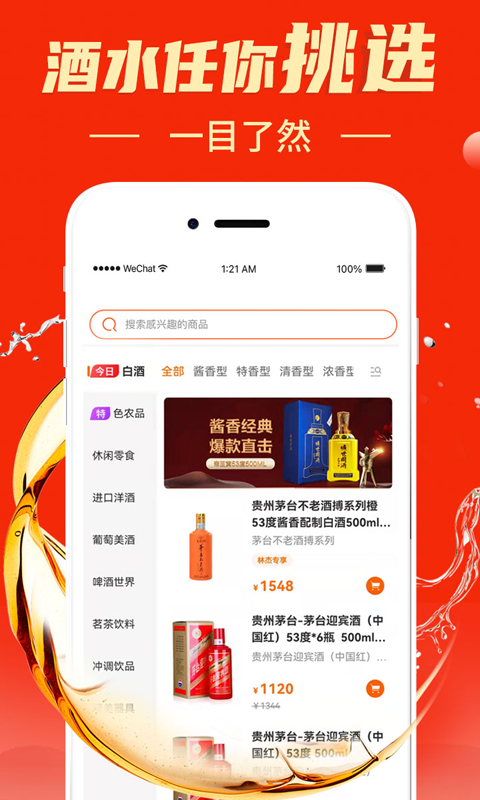 ѡ v3.1.3