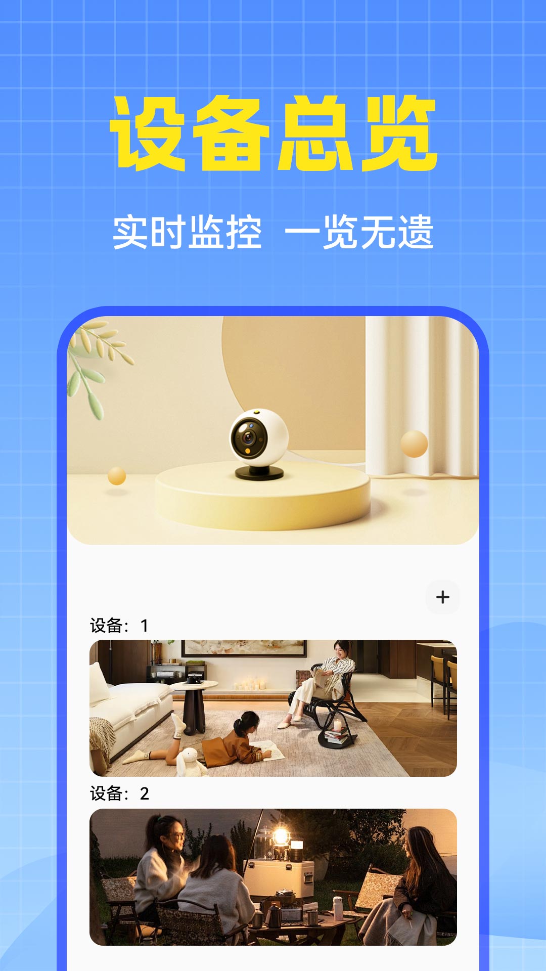 ө̨Ƽ v1.0.7