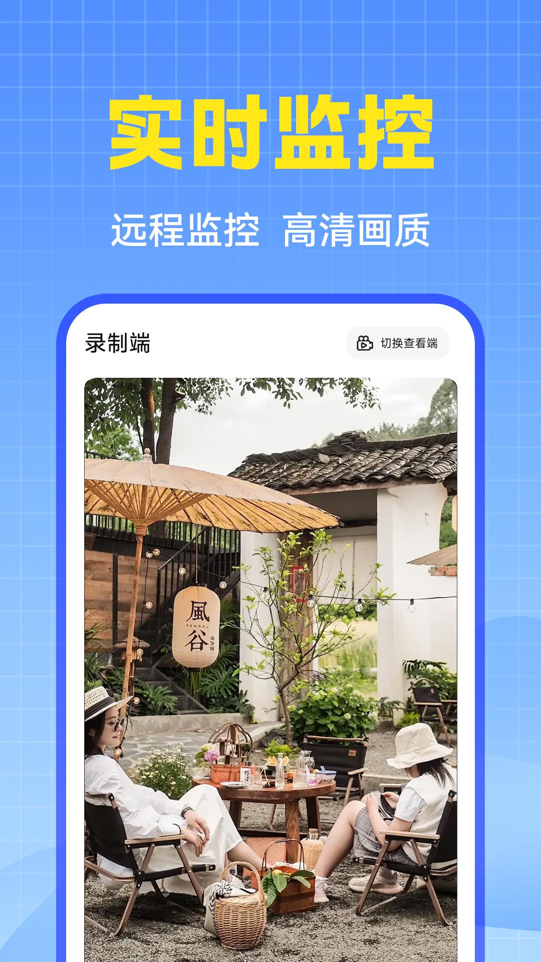 ө̨Ƽ v1.0.7