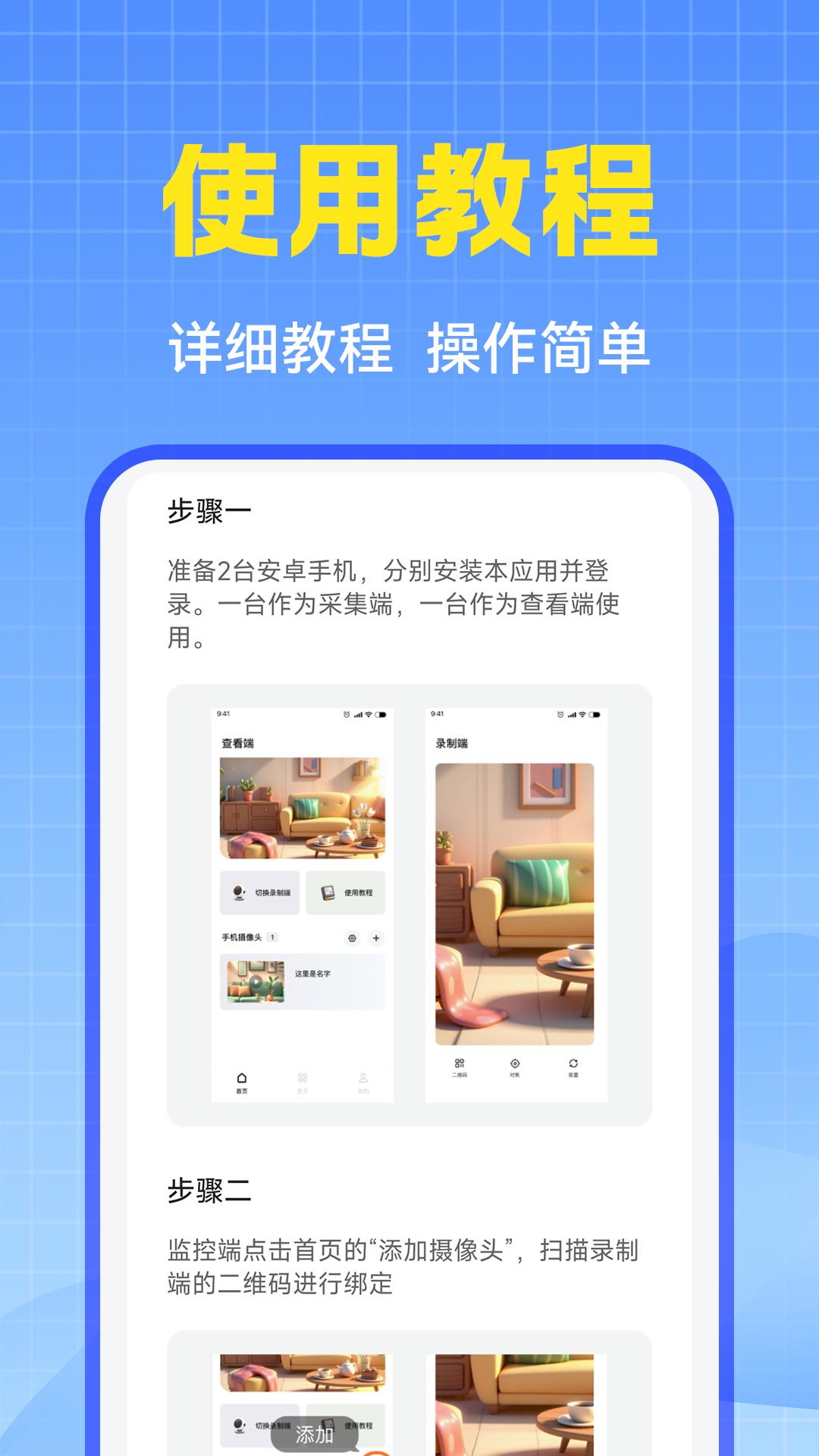ө̨Ƽ v1.0.7