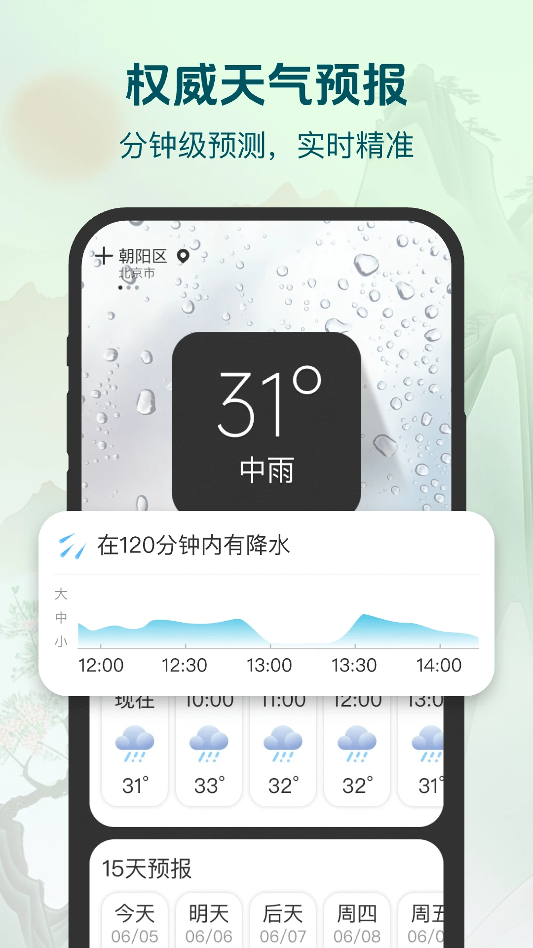 ѯ v1.1.10