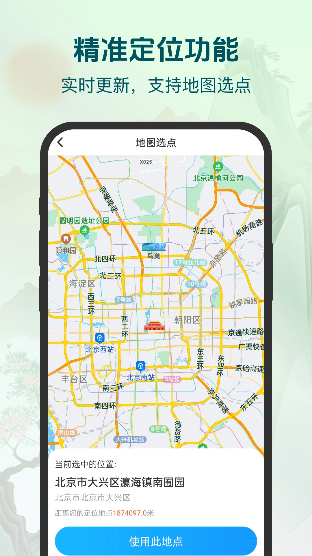 ѯ v1.1.10