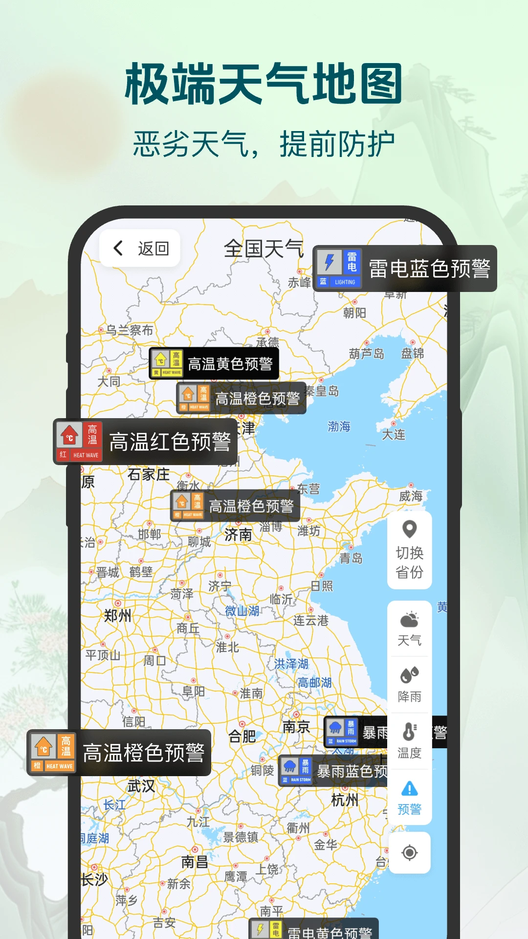 ѯ v1.1.10