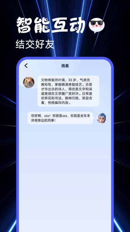 ԪȦ v1.0.5