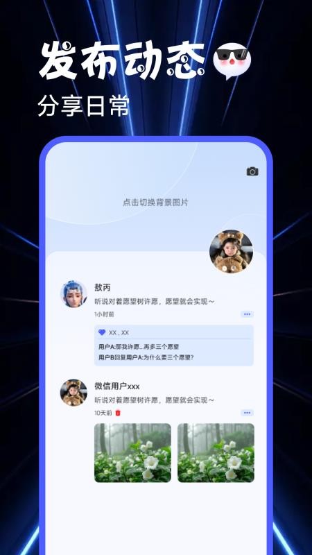 ԪȦ v1.0.5
