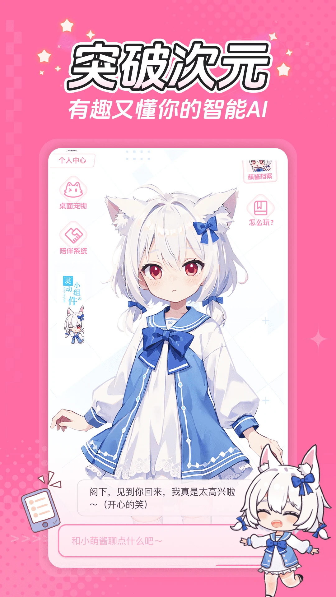 С v1.2.5