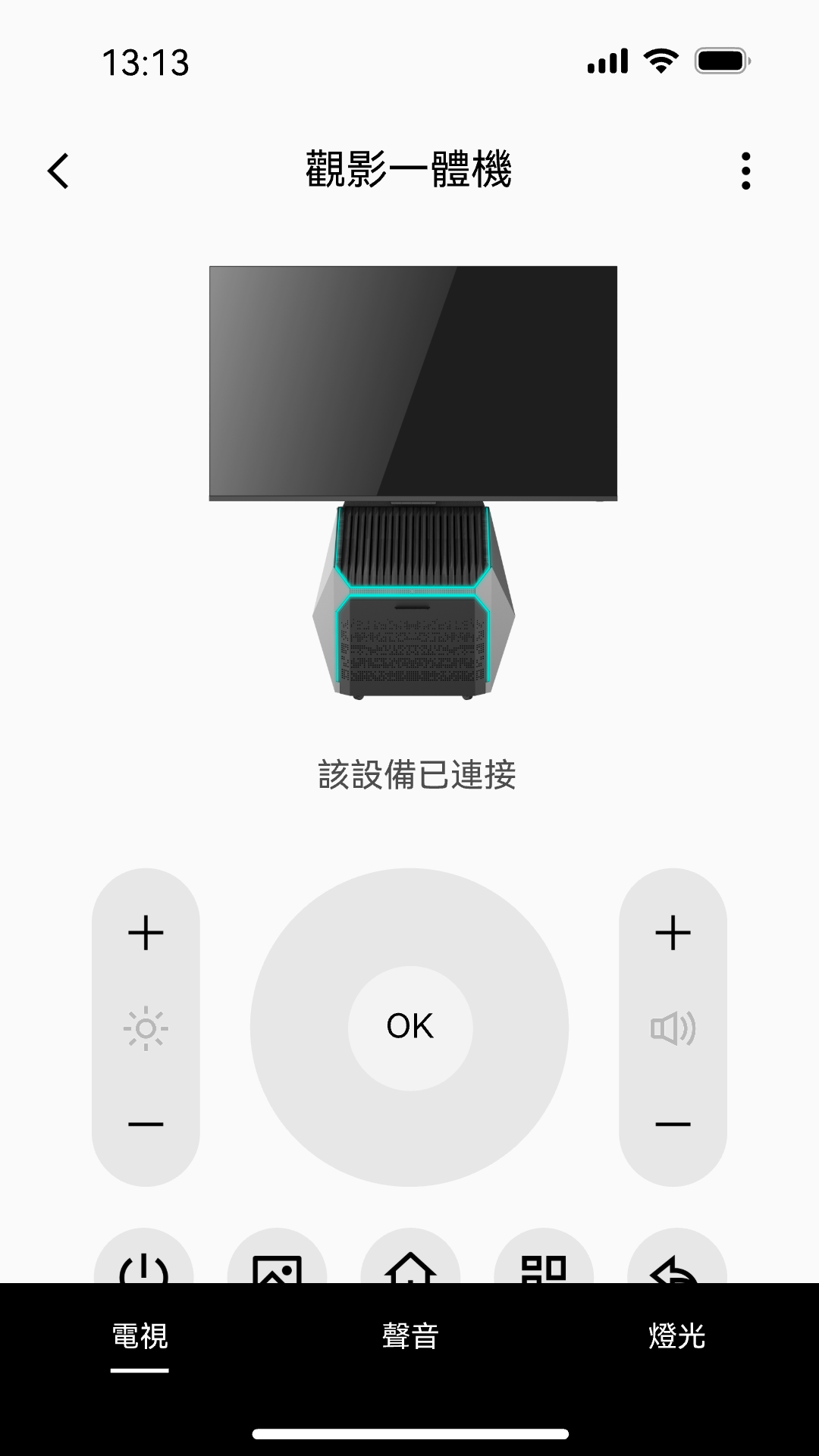 SOMLE v1.1.6