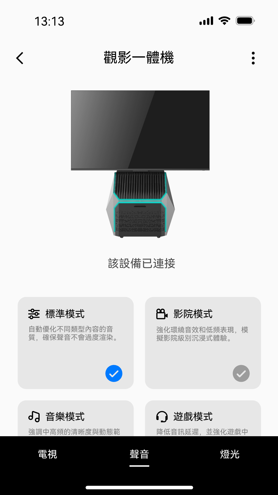 SOMLE v1.1.6