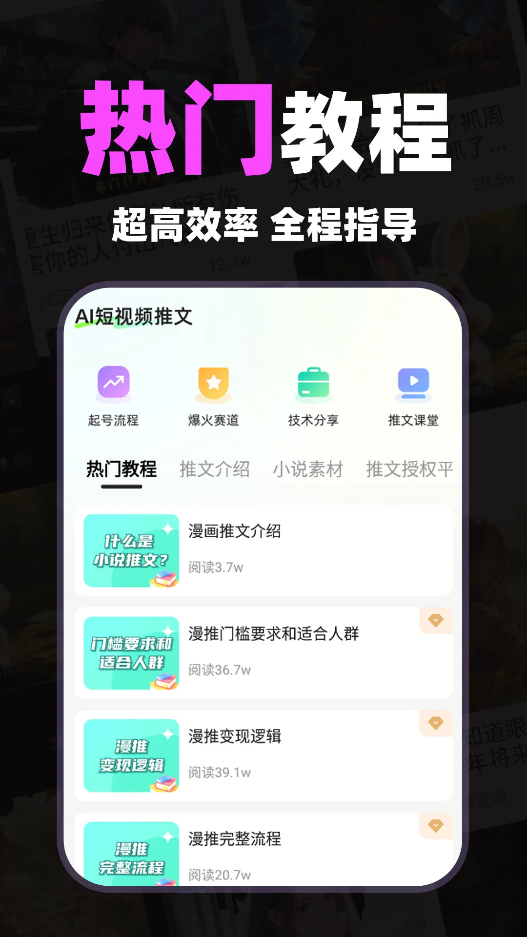 С˵ v1.5.6