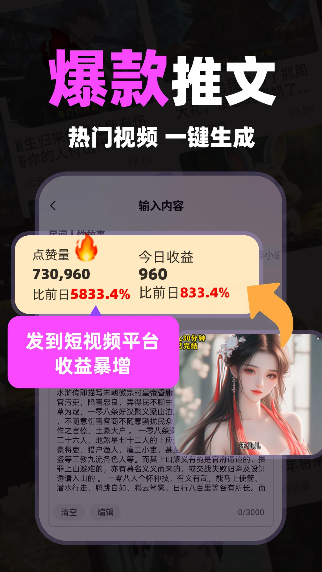 С˵ v1.5.6