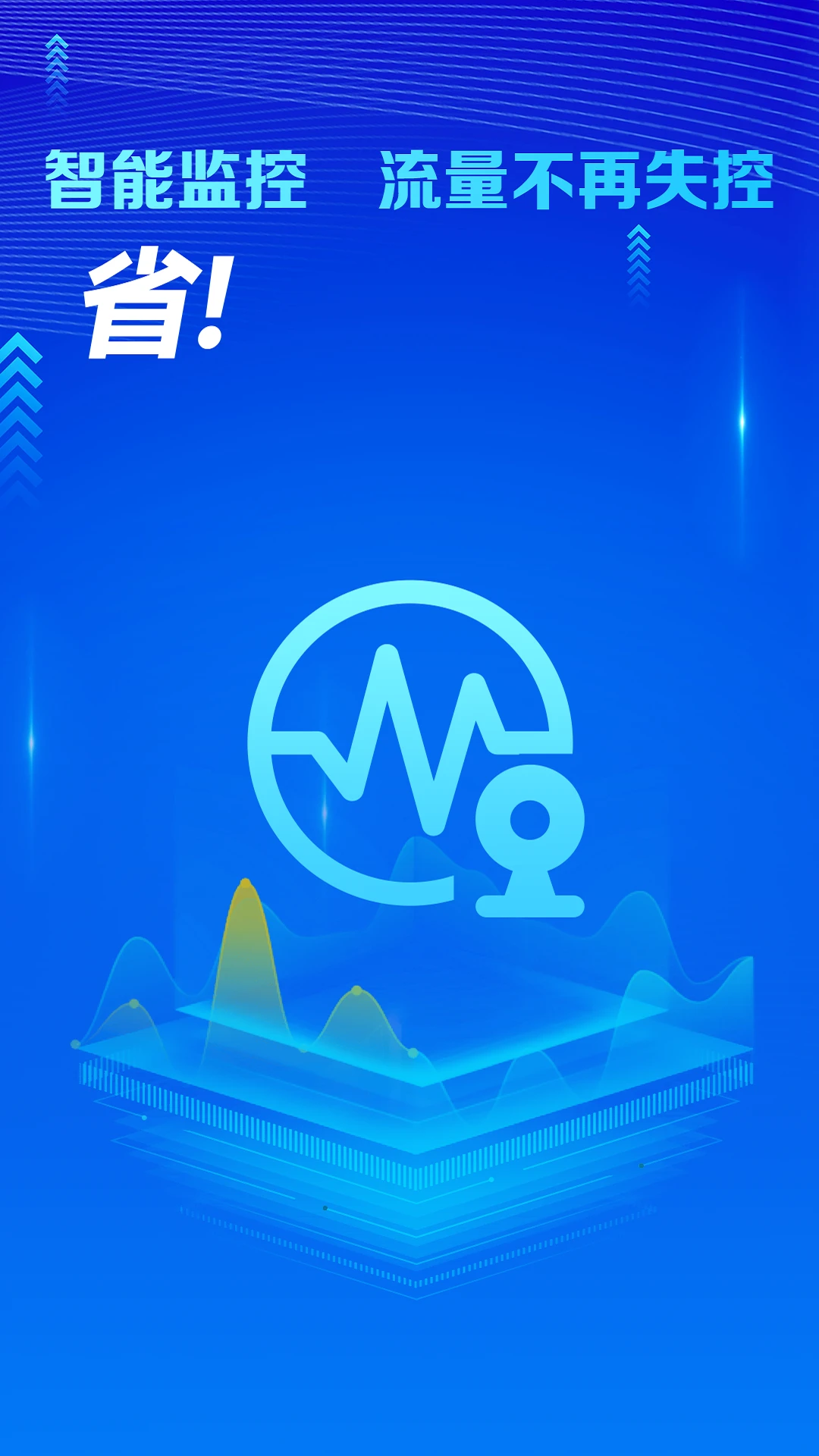 WiFiػ v4.3.62.00