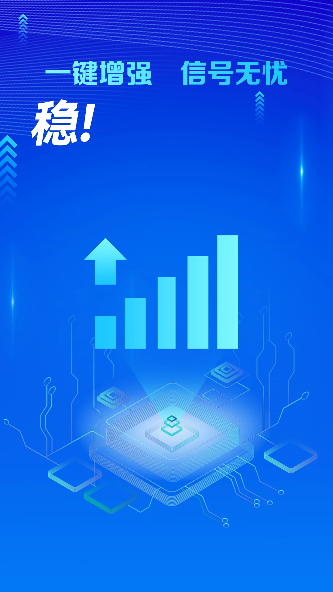 WiFiػ v4.3.62.00