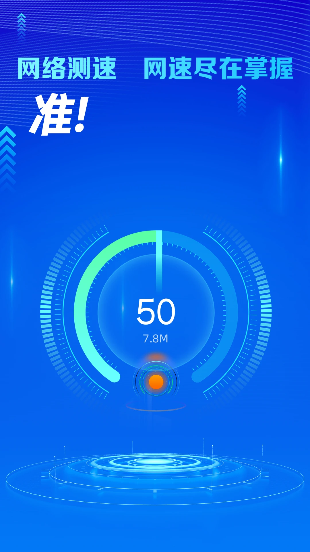WiFiػ v4.3.62.00