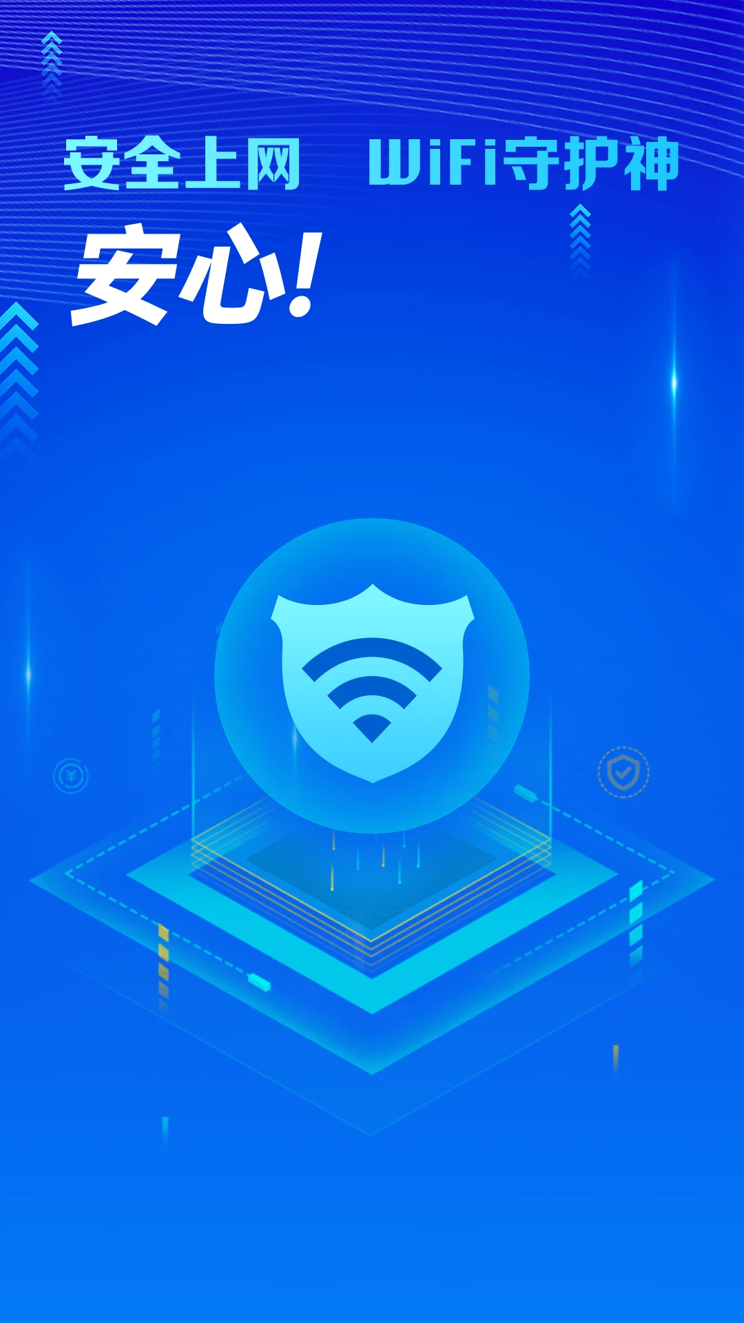 WiFiػ v4.3.62.00