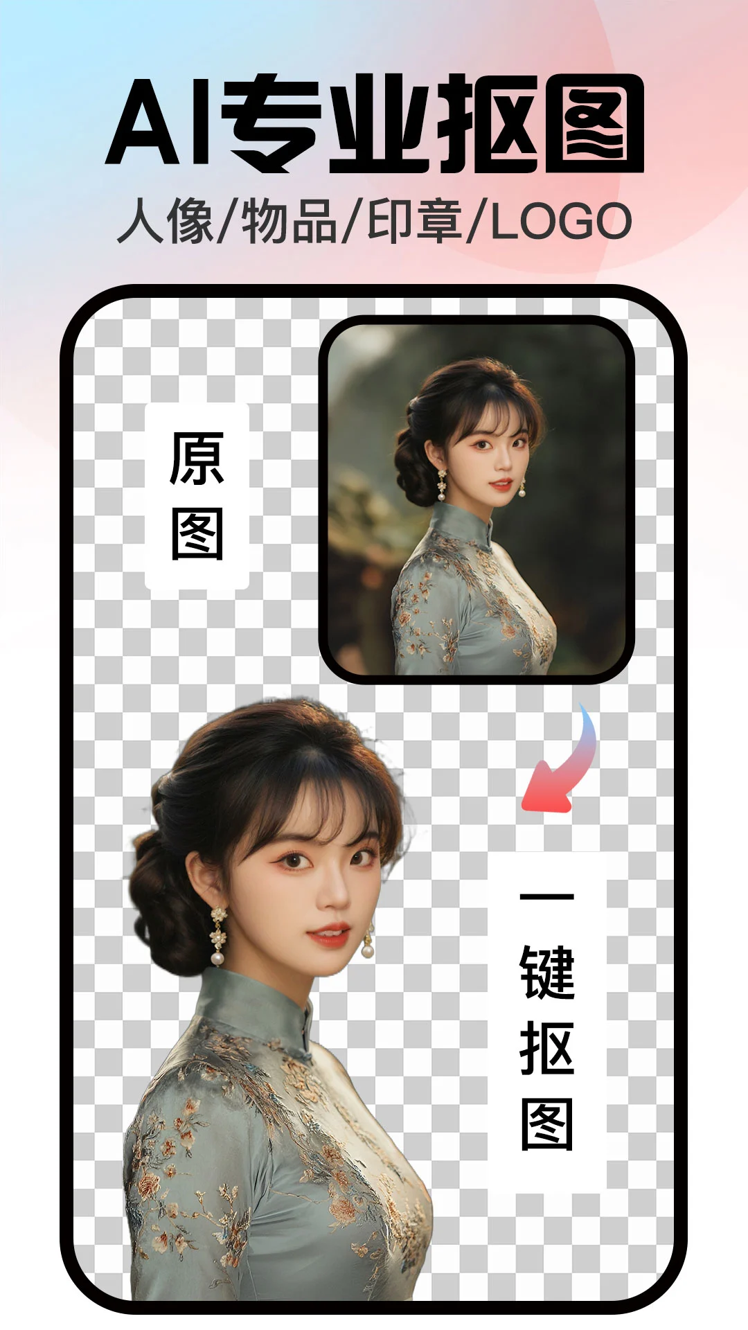 ڴ v1.3.1