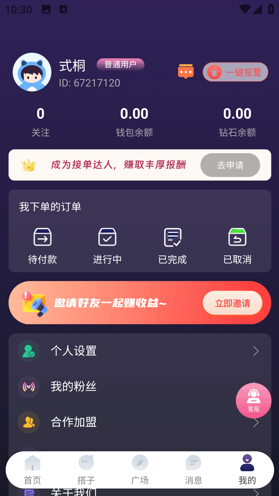 ״ʺ v1.0.0