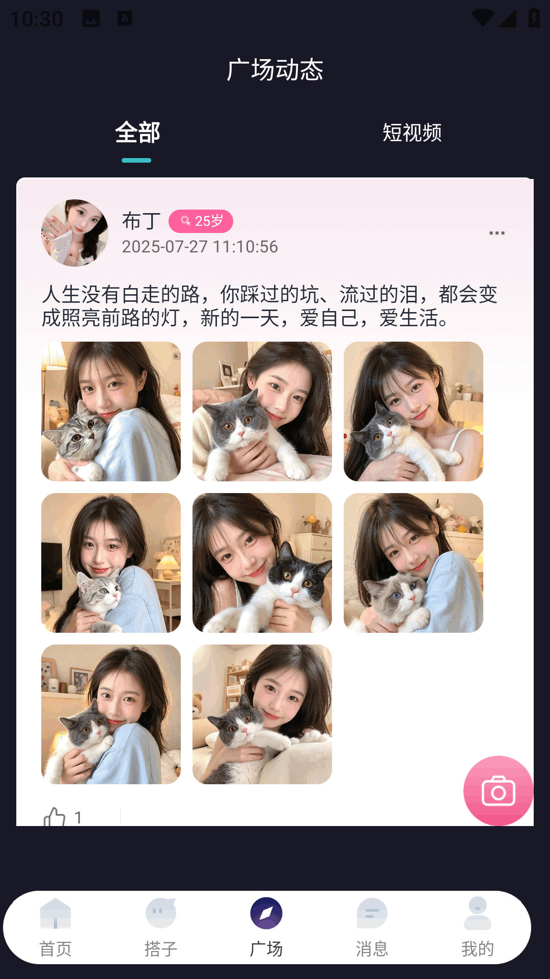 ״ʺ v1.0.0
