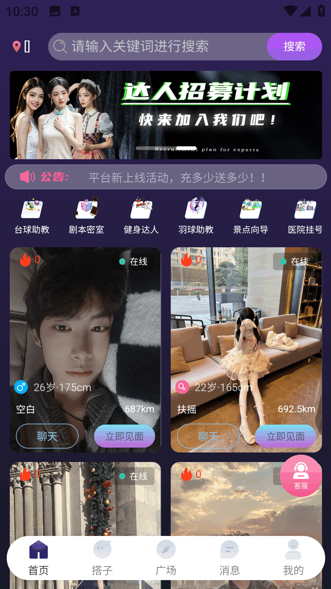 ״ʺ v1.0.0