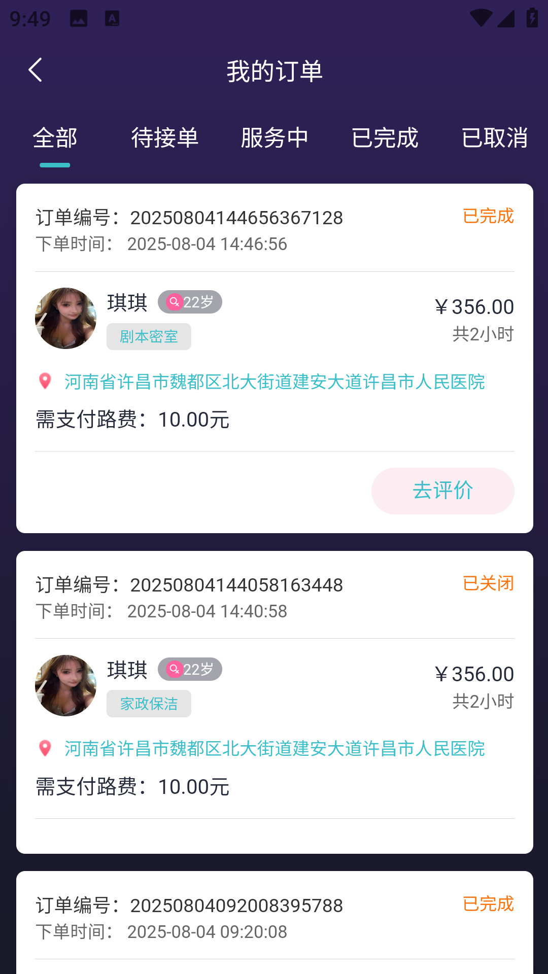 ״ʺ v1.0.0
