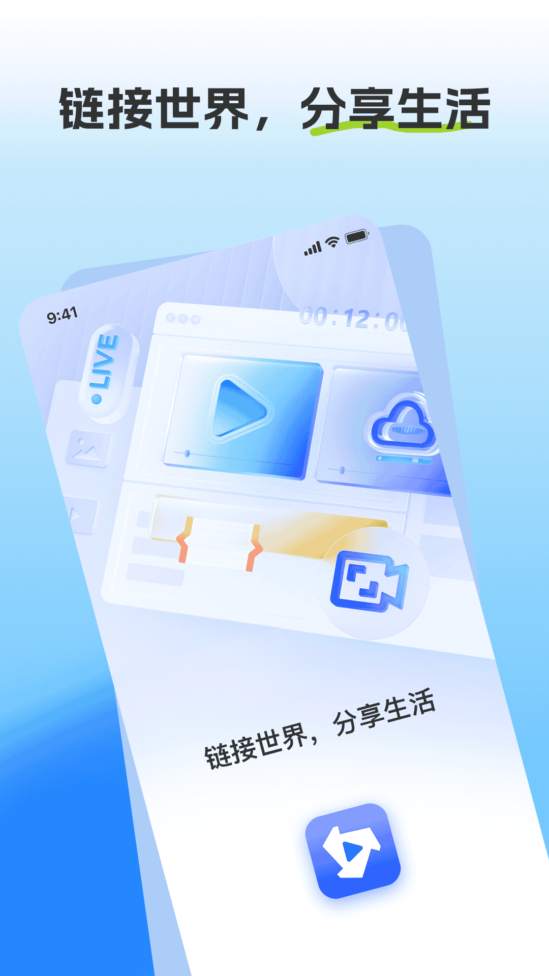  v1.0.3