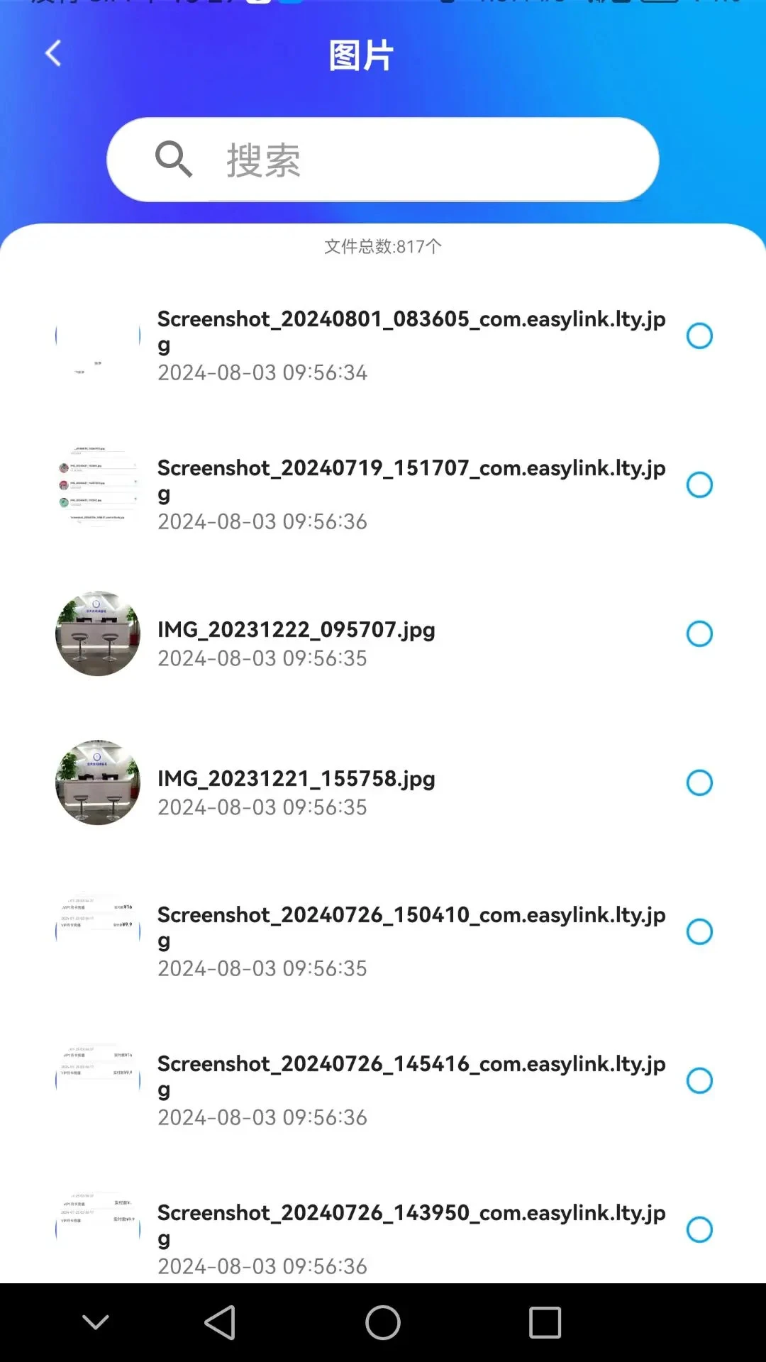  v1.0.39
