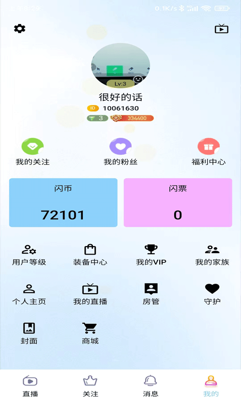ˮ֮ ° v1.0.0