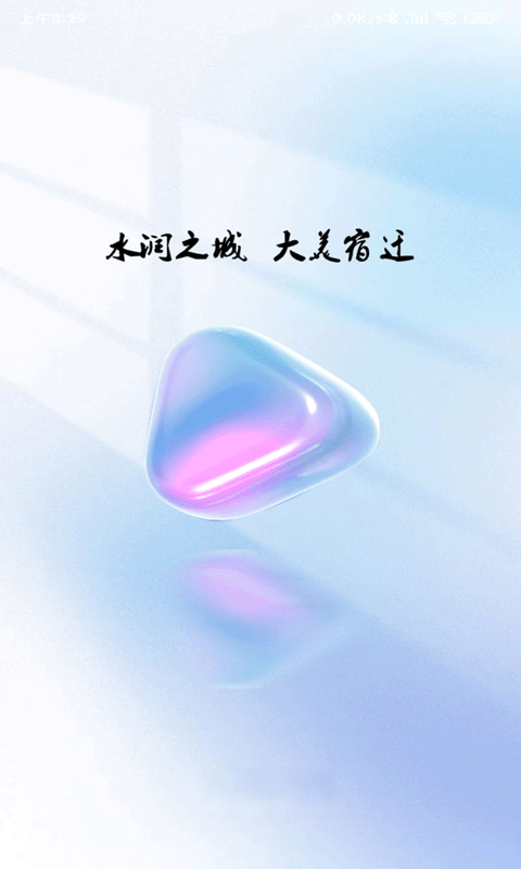 ˮ֮ ° v1.0.0
