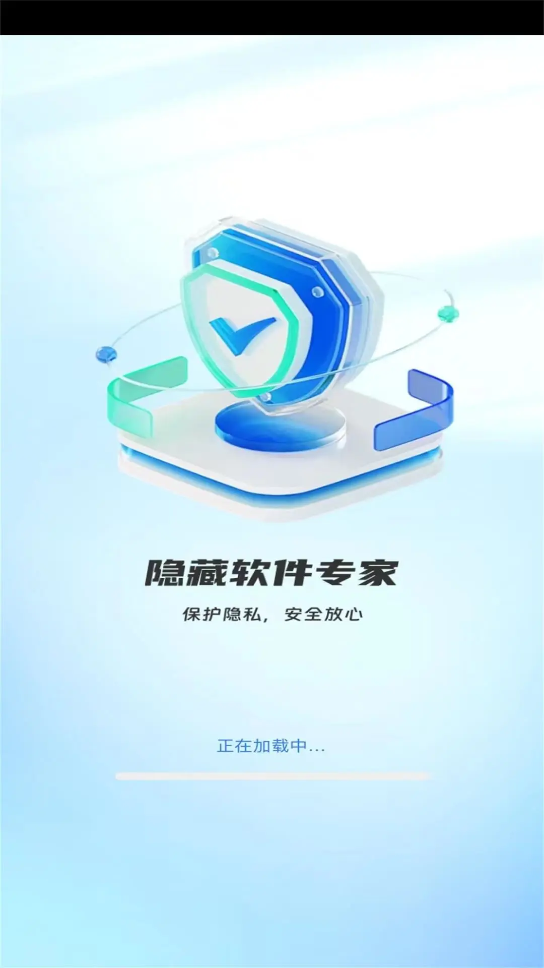 ר v1.0.9