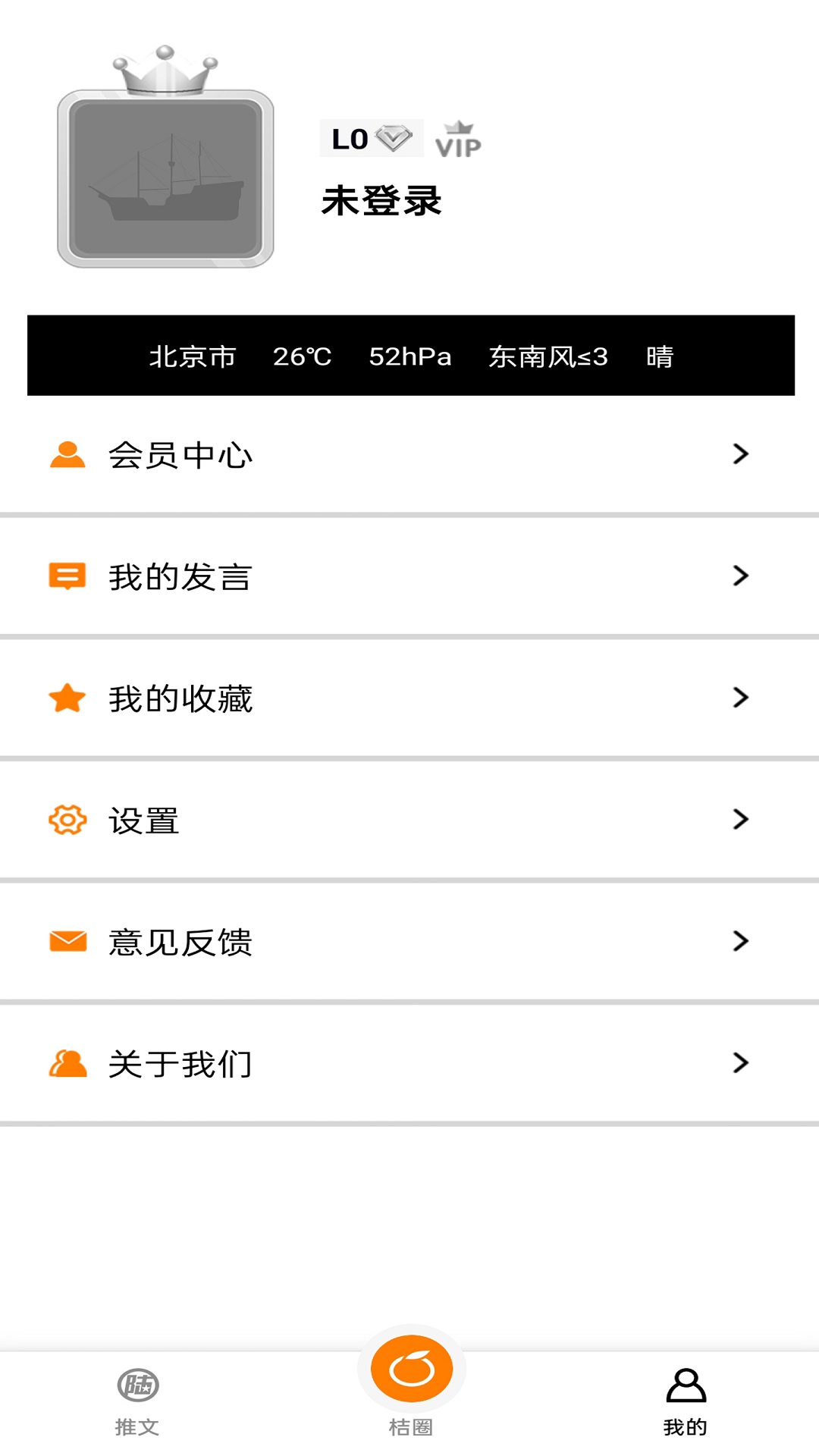   v1.1.20