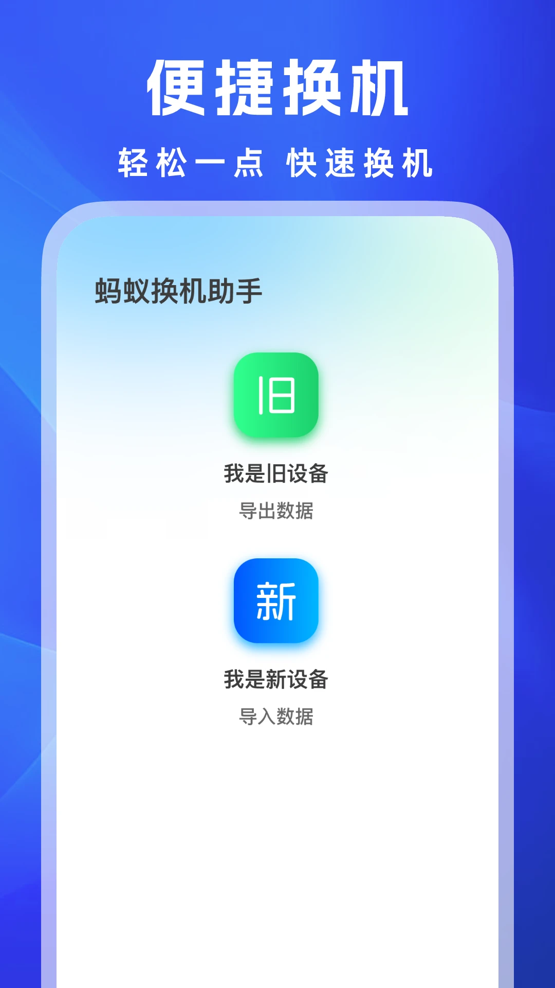 ϻ v1.0.6