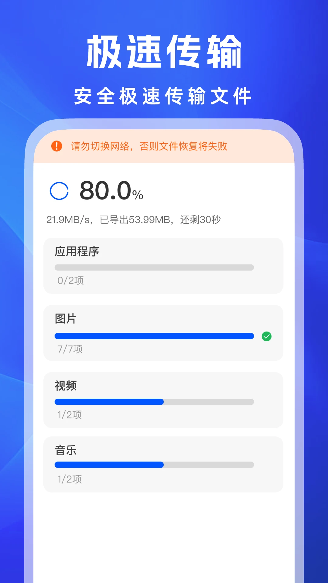 ϻ v1.0.6