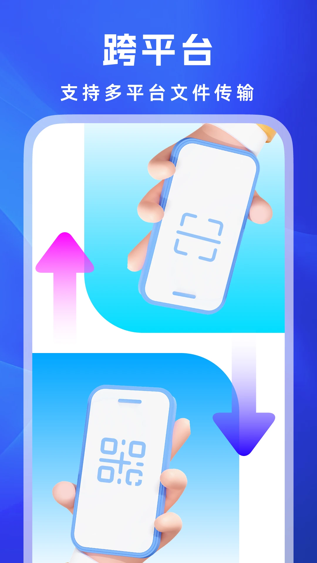 ϻ v1.0.6
