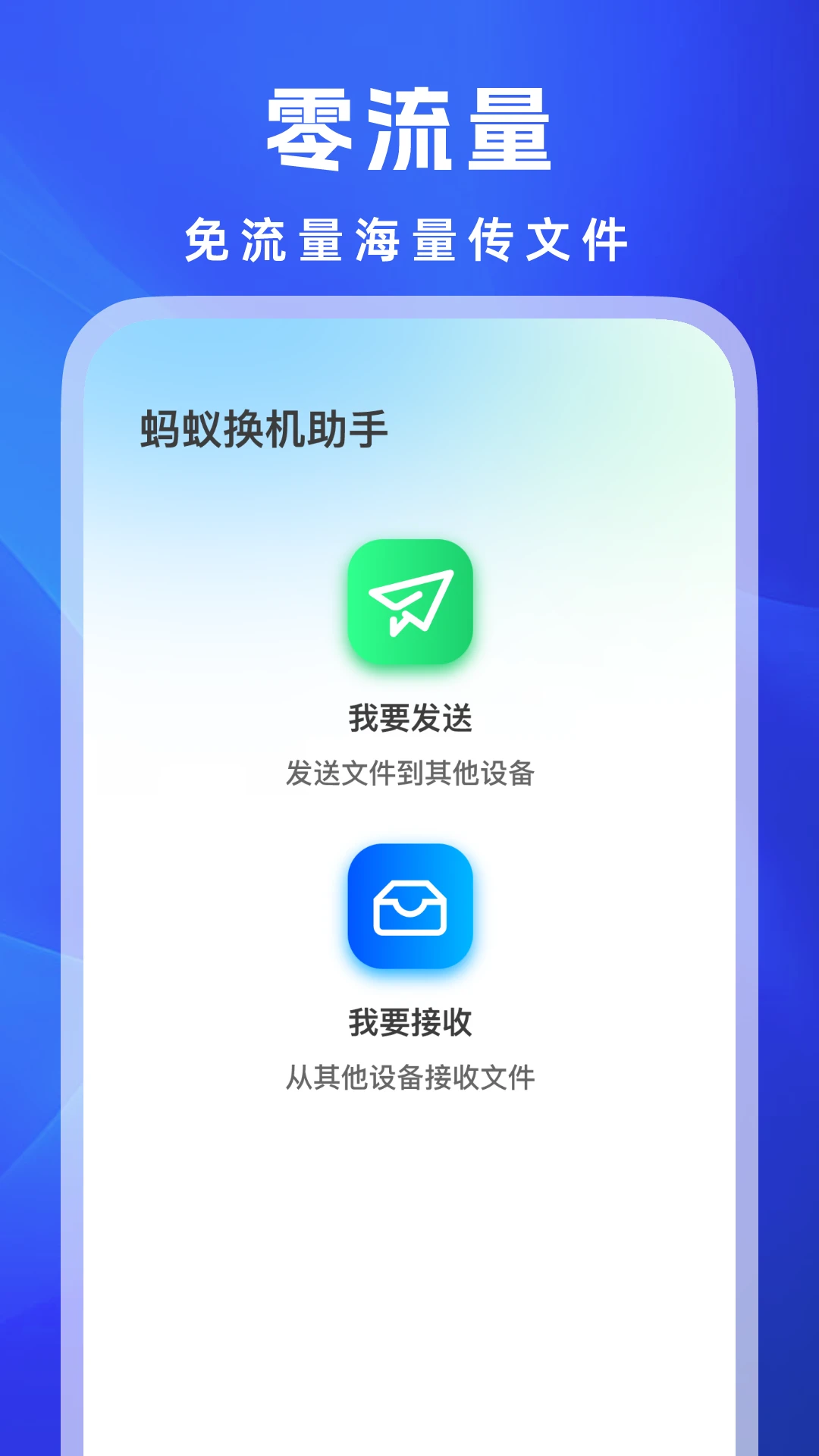 ϻ v1.0.6
