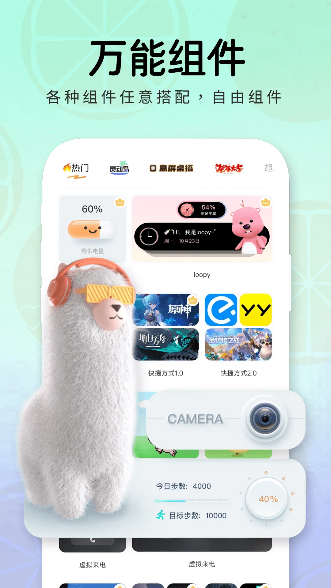 С v1.3.1