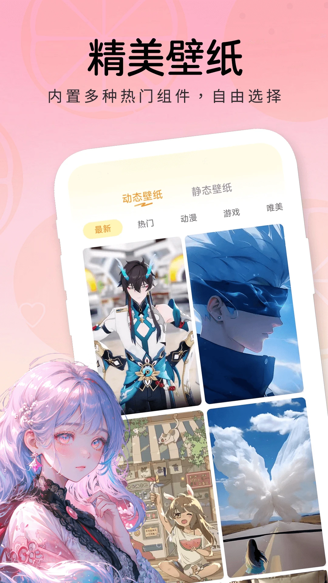 С v1.3.1