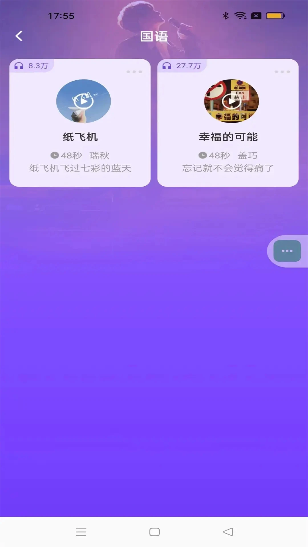  v1.0.9