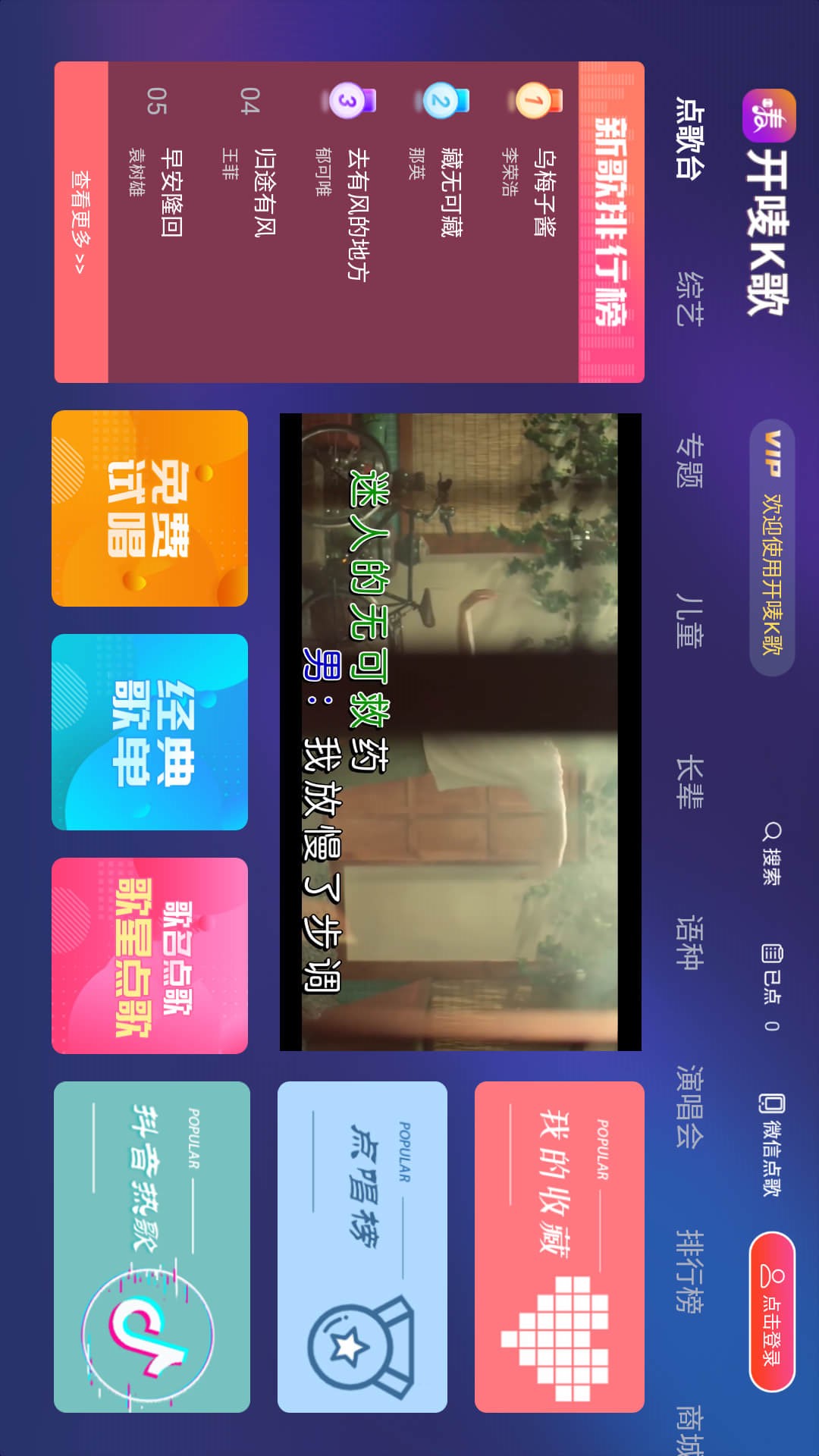 K ׿ v6.0.1