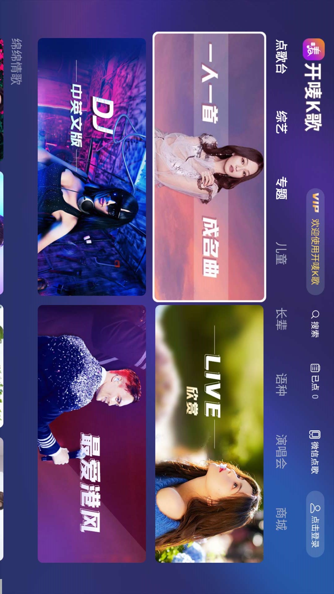 K ׿ v6.0.1