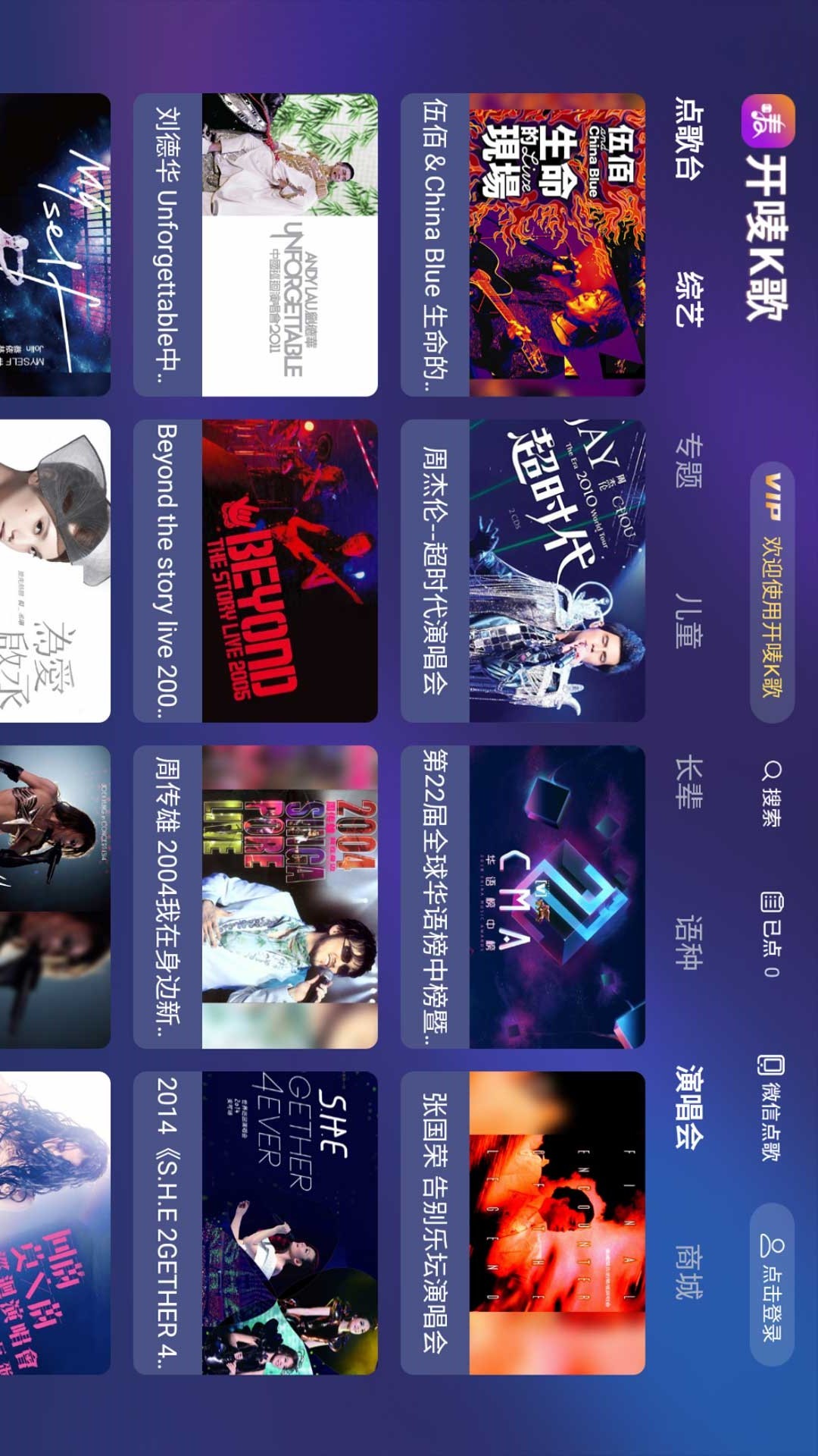 K ׿ v6.0.1