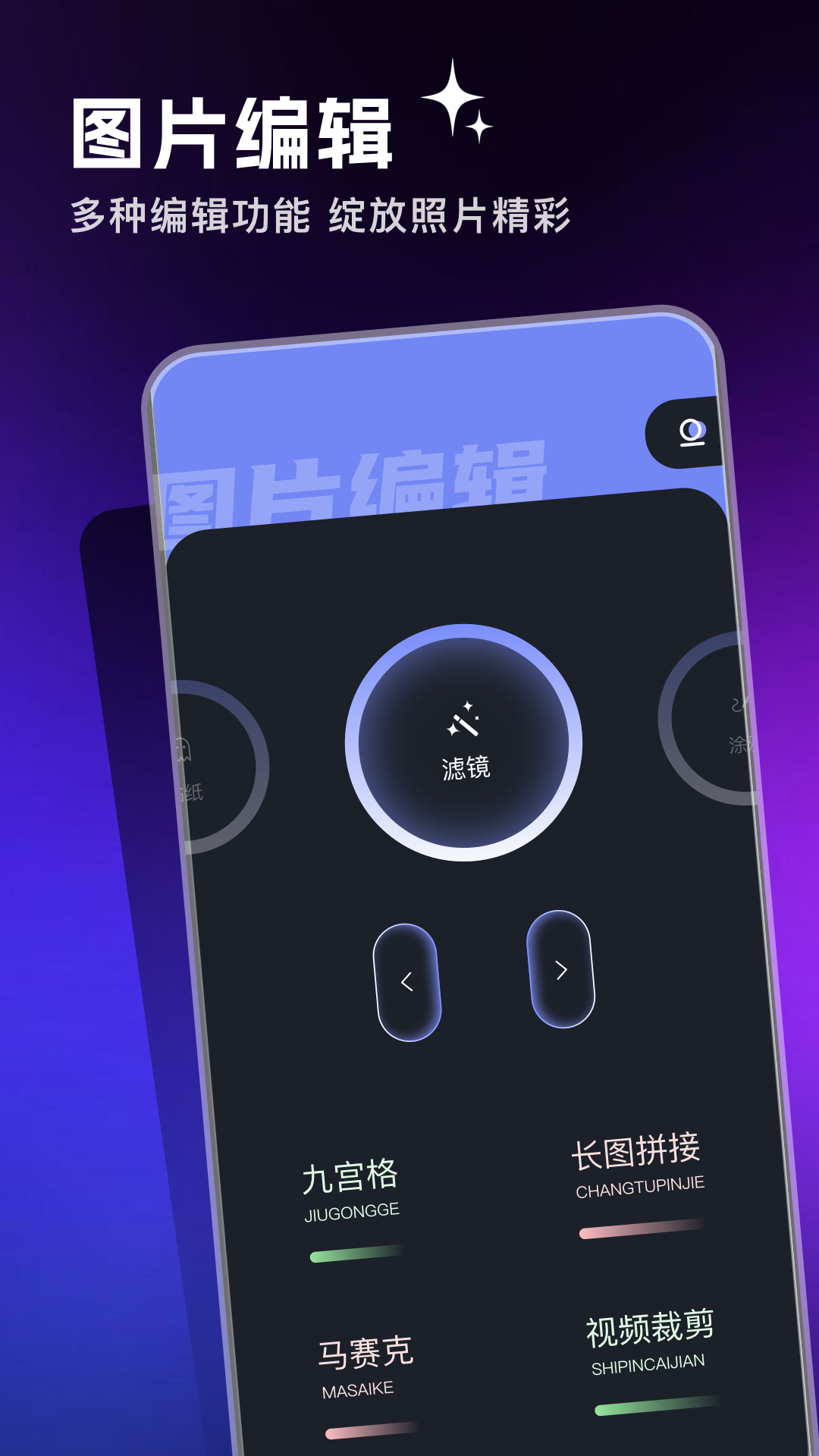 gg޸app v1.12