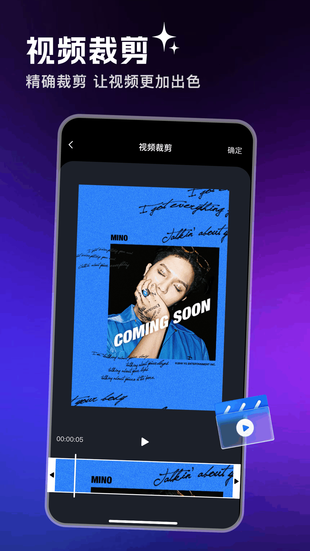 gg޸app v1.12