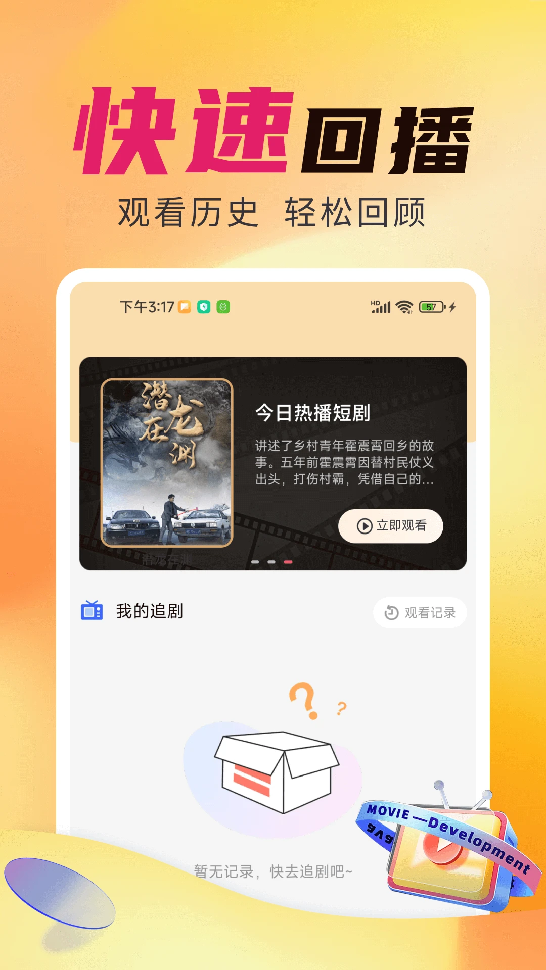 ǳѶ̾ v1.0.7