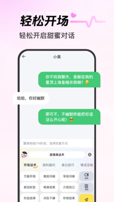 Ķ v1.2.3