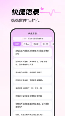 Ķ v1.2.3
