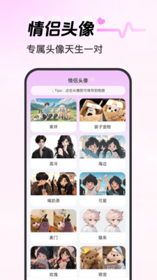 Ķ v1.2.3
