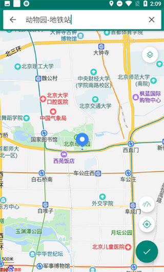 fake location Ѱ1.2.0.9 v1.2.0.9